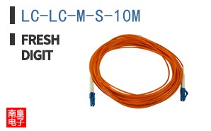 LC-LC-M-S-10M ͼƬ